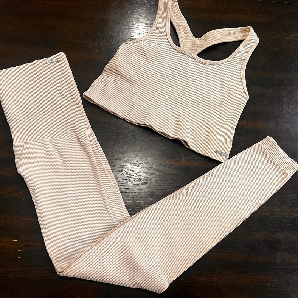 Savage x Fenty Women's Active Sports Stretch Set Beige